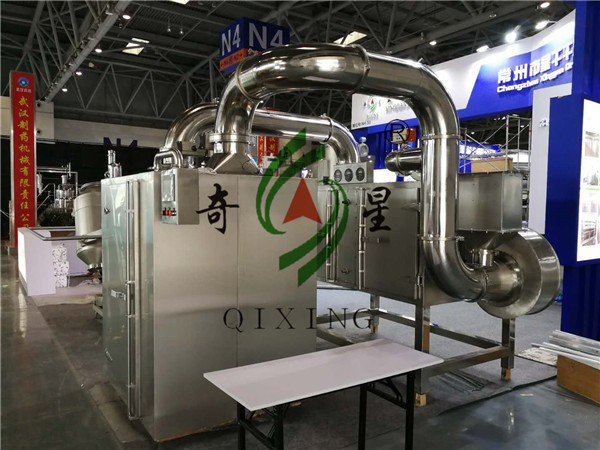 金年会金字招牌信誉至上